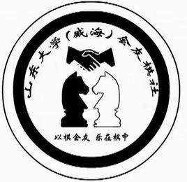 會友棋社 會友棋社