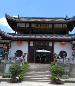 天宮院風水文化景區 天宮院風水文化景區