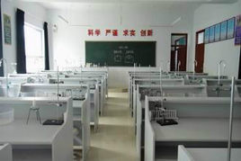 道真自治縣民族國小 道真自治縣民族國小