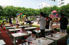 大朗兒童文化園 大朗兒童文化園