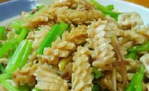 芹菜炒魷魚