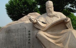 端午帖子·夫人合五首 端午帖子·夫人合五首