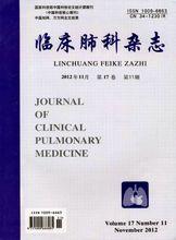 醫藥類統計源期刊