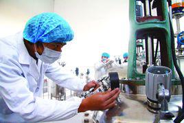 生物製藥[製藥技術]