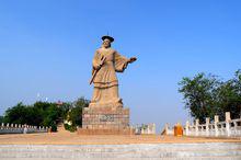 大禹塑像