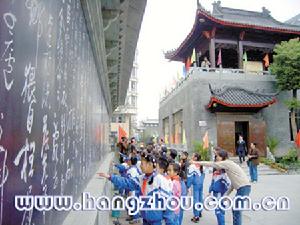 湯陰縣岳飛紀念館