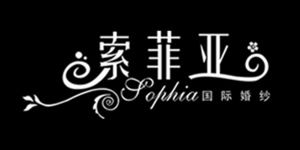 溫江索菲亞國際婚紗影樓 溫江索菲亞國際婚紗影樓