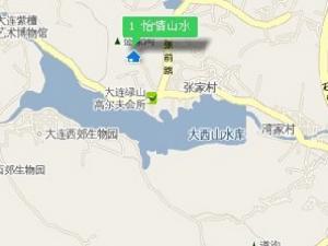 怡情山水 怡情山水