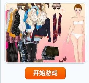 幻彩奢華皮草 幻彩奢華皮草