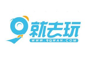 就去玩網頁遊戲平台 就去玩網頁遊戲平台