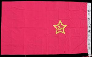 張復施烈士 張復施烈士