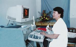 焦作市中站區醫院