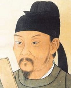 雨後贈斯遠 雨後贈斯遠