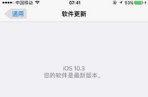 iOS10.3 iOS10.3