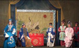 平頂山青年越調劇團 平頂山青年越調劇團