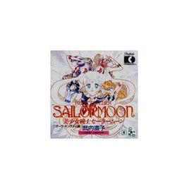 D 美少女戦士セーラームーン原畫集 1 ダークキングダム編 D 美少女戦士セーラームーン原畫集 1 ダークキングダム編