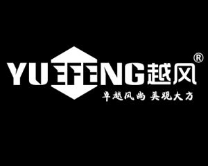 越風電器 越風電器