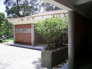 （圖）城門郊野公園遊客中心