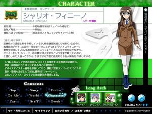 魔法少女奈葉[魔法少女奈葉系列ACGN作品]