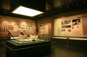 浙江博物館 浙江博物館