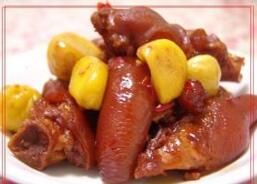 乳香蹄子 乳香蹄子