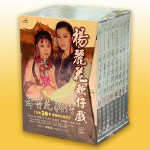 年羹堯新傳 年羹堯新傳