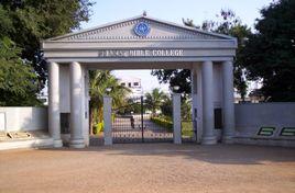 正道福音神學院