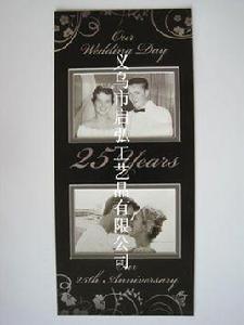 相框內襯卡紙 相框內襯卡紙