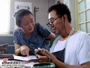 《幸福來了你就喊》