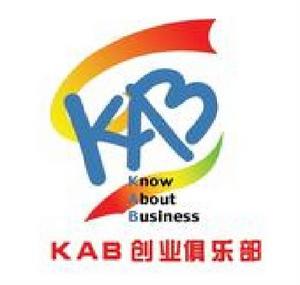 河南科技大學KAB創業俱樂部 河南科技大學KAB創業俱樂部