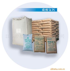 江蘇澄星磷化工股份有限公司產品磷肥