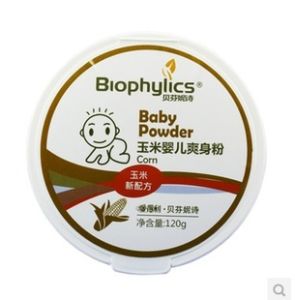 貝芬妮詩 貝芬妮詩