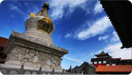 瑞應寺[遼寧省阜新蒙古自治縣瑞應寺]