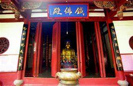 開元寺鐵佛殿 開元寺鐵佛殿