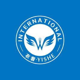 上海衣奢網路科技有限公司