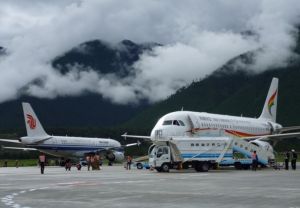 西藏自治區民用機場保護條例 西藏自治區民用機場保護條例