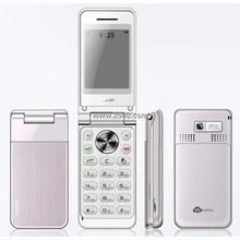 海爾 HGV73 海爾 HGV73