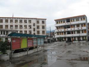 雲峰中學 雲峰中學