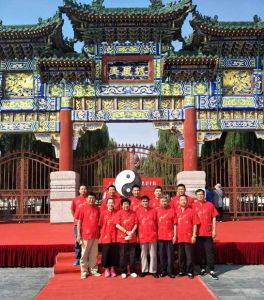 2017.08.20.潘長軍老師率參加擂台賽部分弟子赴羑里城考察