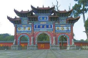 廣德禪寺[浙江省寧海縣寺廟]