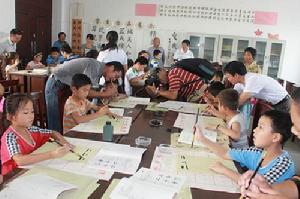 包河區義城國小鄉村少年宮