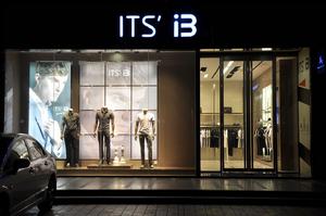 ITS#39;IB品牌複合店形象