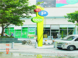 標識系統 標識系統