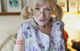 米莉·庫珀 米莉·庫珀