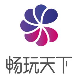 北京暢玩天下網路科技有限公司 北京暢玩天下網路科技有限公司