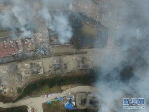 6&middot;24富平縣花炮廠爆炸事故