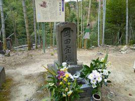 岡田以藏[幕末四大人斬之一]