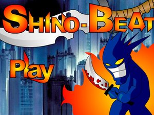 勇闖奪命島遊戲 勇闖奪命島遊戲