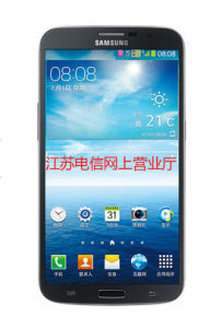 三星MEGA-P729電信版