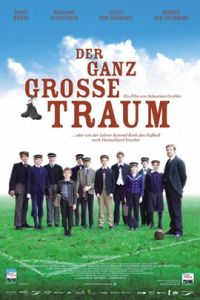 圓夢足球 圓夢足球